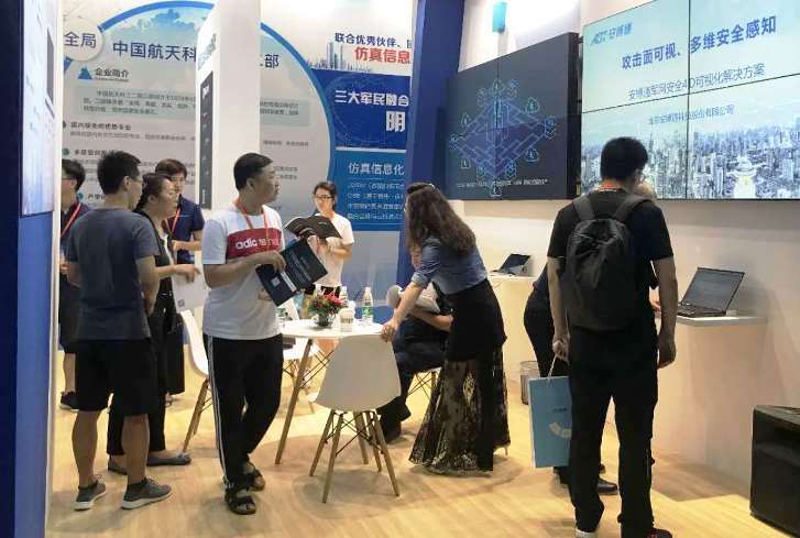 微信图片_20180702153258.jpg