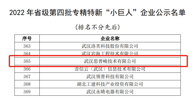 新聞圖片.jpg