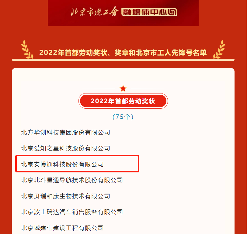 獎狀.png