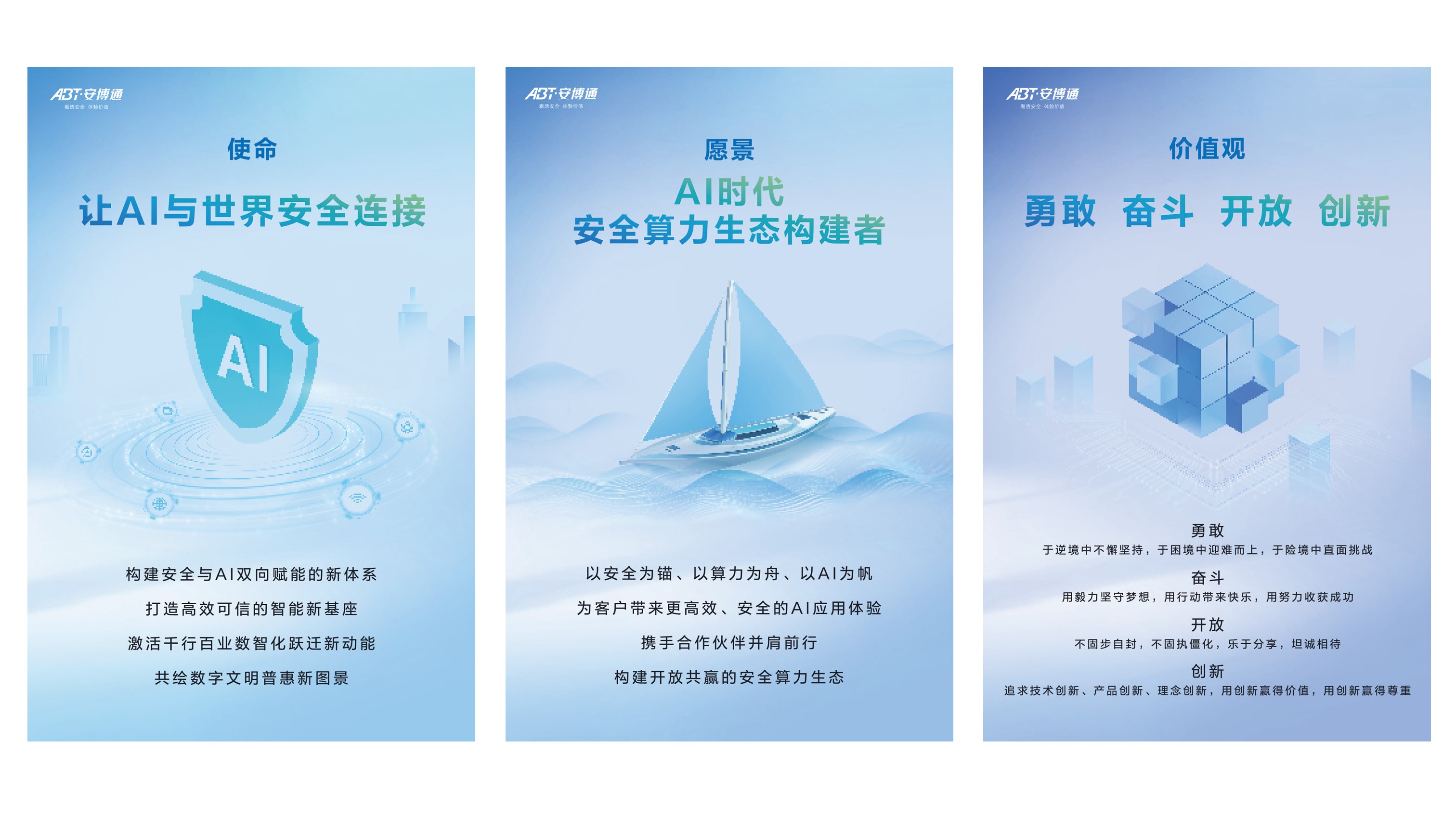 草稿1.jpg
