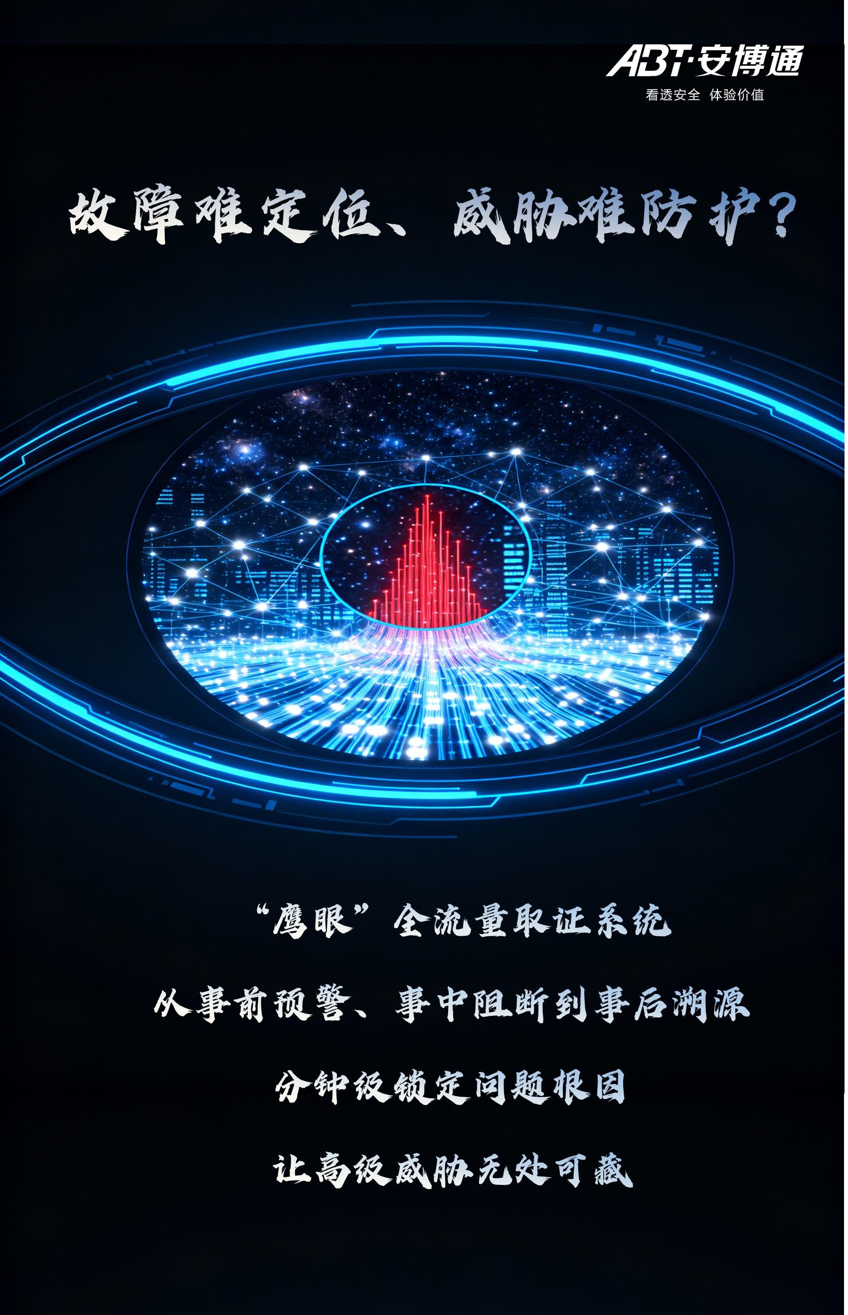 幻灯片4.JPG