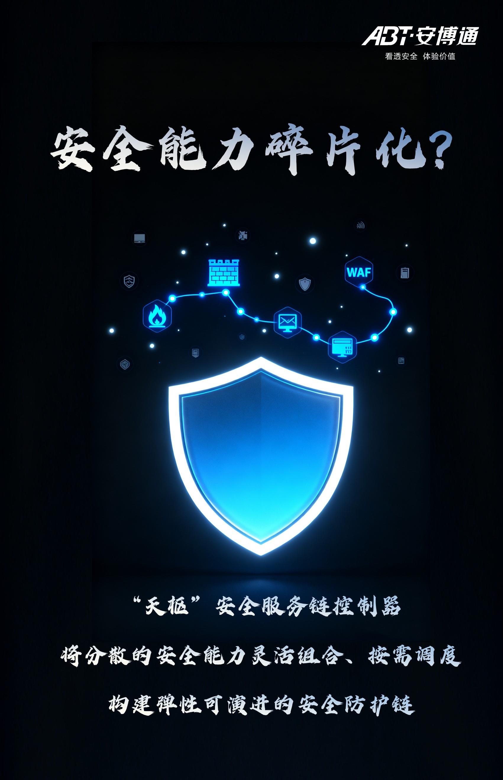 幻灯片6.JPG