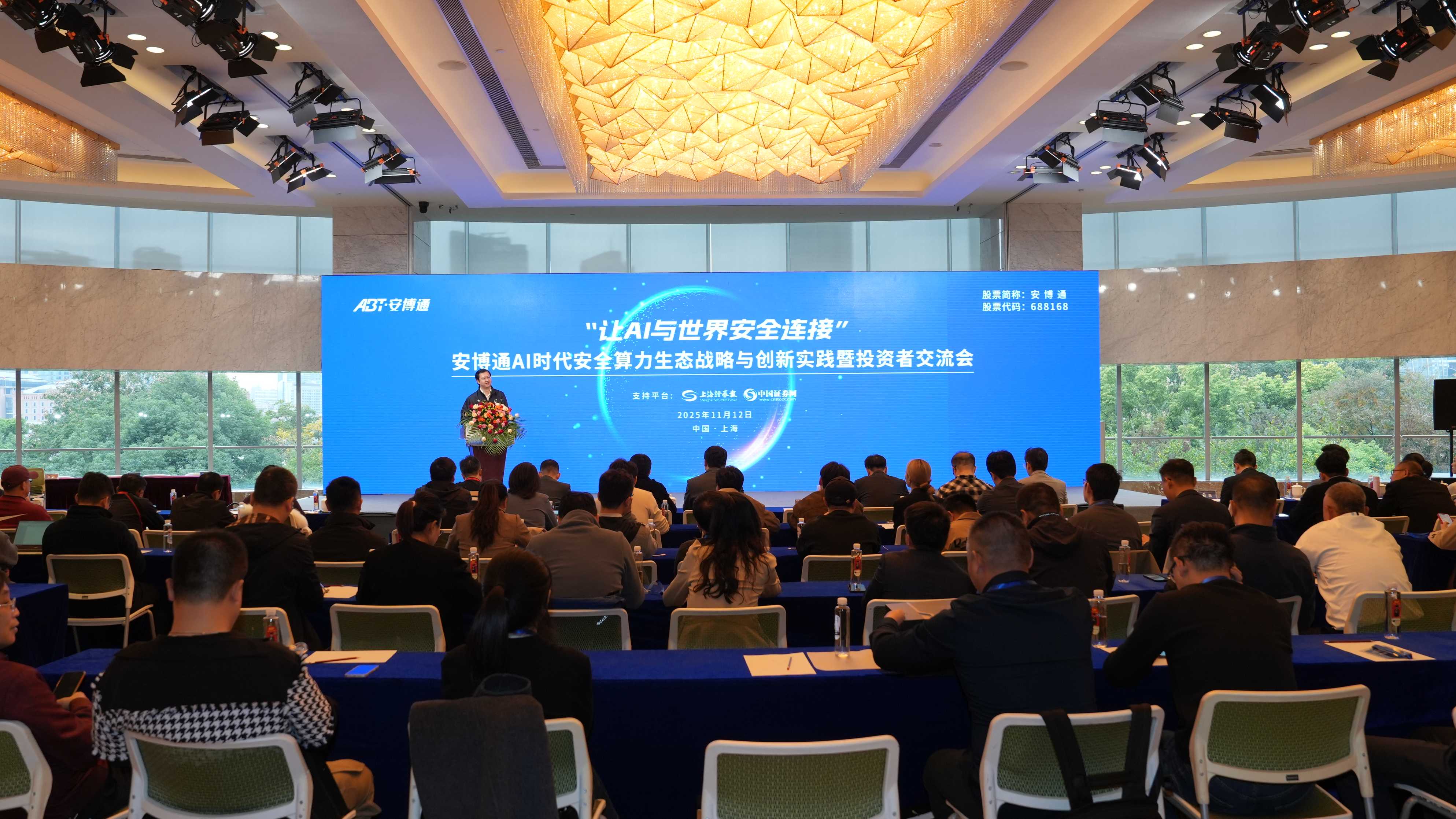 1763366200633573DpUK.jpg 1.jpg