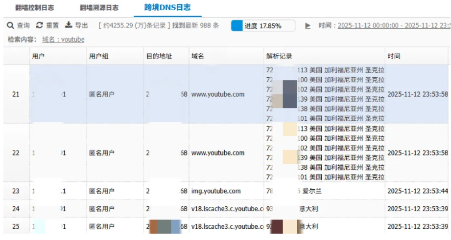 1763518977598638eCOb.png image.png