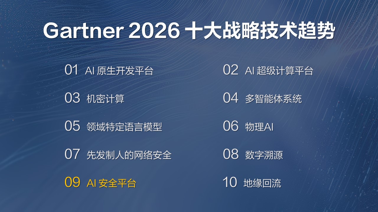 1763607866483296DPhC.jpg 1.jpg