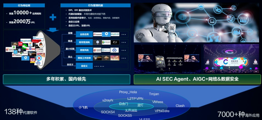 1764208198587580EcYy.png image.png