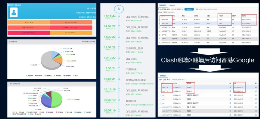 1764208216498785r0hm.png image.png