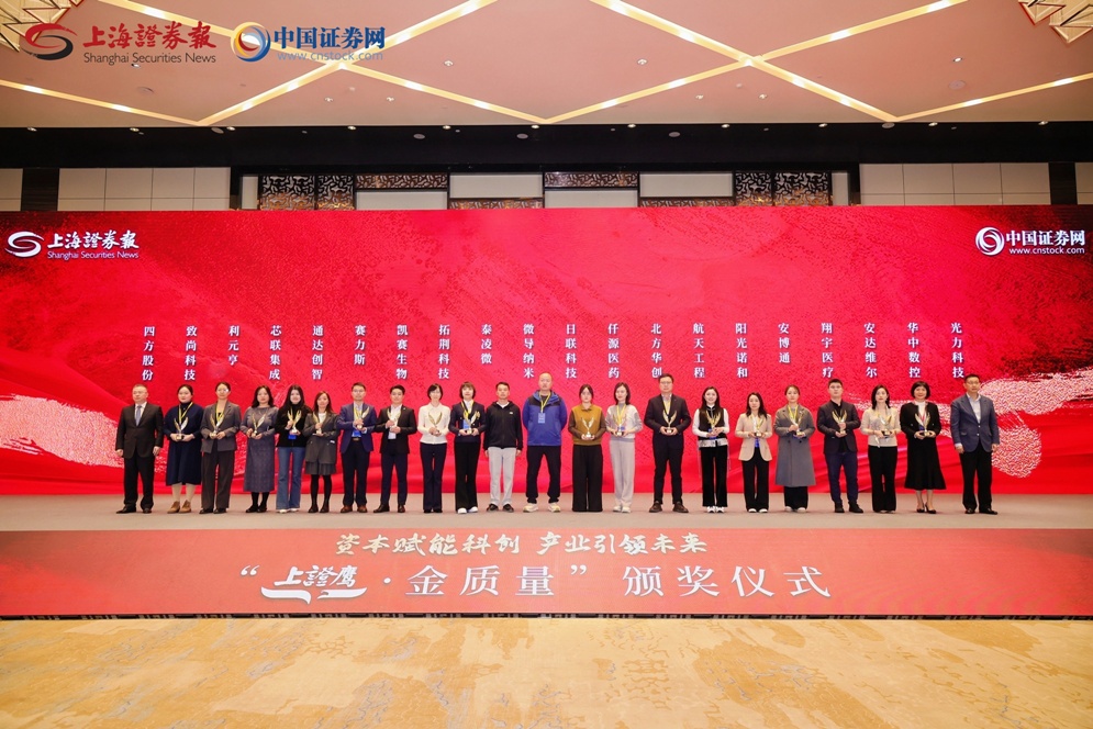 1765178665915622dwHH.jpg 3.jpg