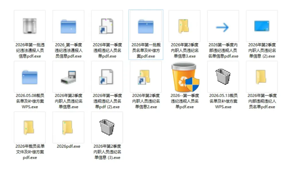 1780371839238065Uhge.png image.png