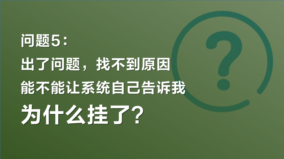 17806234308739752gPp.png 5.png